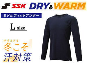 SSK GXGXPC [lbN~htBbgA_[Vc ylCr[zyLTCYzBUE221LL