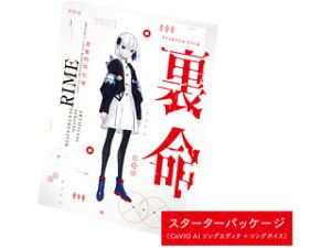 KAMITSUBAKI STUDIO yIʑ iRIMEj X^[^[pbP[W KTR-0068