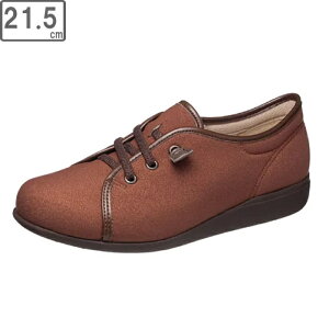 ASAHI ATqV[Y ` KHS L169 21.5cm u[O[ KS23894