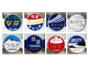 KATO Jg[ wbh}[NZbg EF65 1000p(S) 11-351