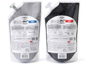 Fujiwara フジワラ化学 ムラを楽しむ!MURA PAINT 珪藻土塗材 オフブラック