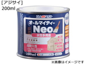 ATOM AgT|[g I[}CeB[lI 200ml AWTC