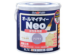 ATOM AgT|[g I[}CeB[lI 0.7L AWTC