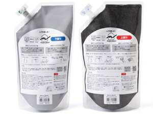 Fujiwara tWw yށIMURA PAINT ]yh `RubN