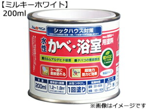 ATOM AgT|[g Ǘh 200ml ~L[zCg