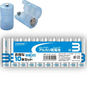 �X�}�C���L�b�Y �X�}�C���L�b�Y �P3���P1�ɂȂ�d�r�A�_�v�^�[BL + �A���J�����d�r �P3�`10�{�p�b�N�Z�b�g ADC310BL+HDLR6/