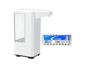 YAZAWA YAZAWA オートディスペンサー + アルカリ乾電池 単3形10本パックセット AD01WHC+HDLR6/1.5V10P