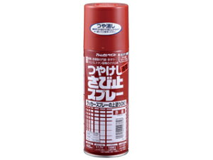 ATOM AgT|[g ю~Xv[400mlԎK