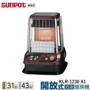 y^ï׎Ԏwsz CHOFU {쏊 KLR-1230 A1 T|bg Ɩp JΖg[(Ηt@t) yؑ31/RN[g43z W2,000m܂ł̍ngp\Binݒ؊K