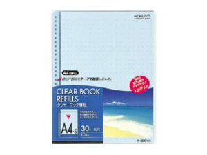 KOKUYO/RN -880NB N[ubN֎ A4c 30 10 