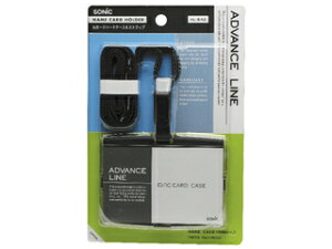 SONiC/�\�j�b�N ID�n�[�h�P�[�X���X�g���b�v �u���b�N AL-842-D 1����