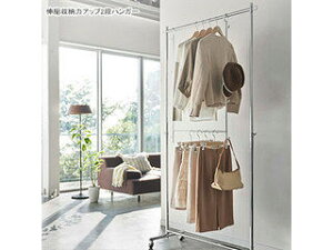 YAMAZAKI R Lk[̓Abv2inK[ X}[g zCg