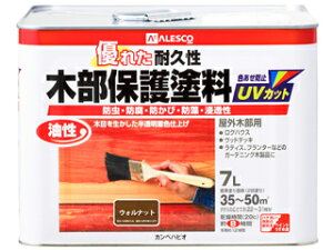Kanpe Hapio カンペハピオ 油性木部保護塗料 ウォルナット 7L