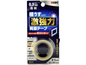 WAKI 和気産業 極うす激強力両面テープ 透明 0.3mm厚×10mm幅×2m WKG310