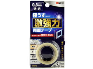 WAKI 和気産業 極うす激強力両面テープ 透明 0.3mm厚×15mm幅×2m WKG315