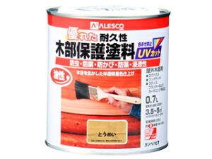 Kanpe Hapio JynsI ؕیh Ƃ߂ 0.7L