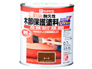 Kanpe Hapio カンペハピオ 油性木部保護塗料 チーク 0.7L