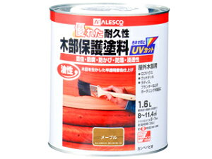 Kanpe Hapio カンペハピオ 油性木部保護塗料 メープル 1.6L