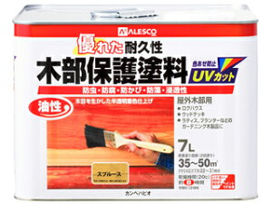 Kanpe Hapio �J���y�n�s�I �����ؕ��ی�h�� �X�v���[�X 7L