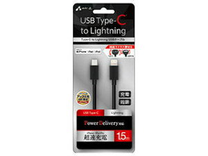 GA[WFC y5Zbgz GA[WFC Type-C to Lightning PVCm[}P[u 1.5m ubN MCJ-150M-BKX5