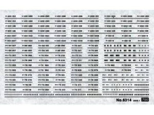 GREENMAX O[}bNX 73E103E201niFj 6314