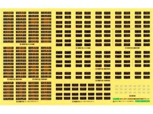 GREENMAX O[}bNX JRLn220`200ԑΉ s\XebJ[ 6814