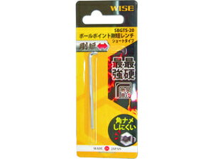 WISE CY gRChؕhCo|^1300-30 (gNXlWE)75MM