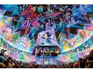 Tenyo e[ DSG-500-437 fBYj[EH[^h[RT[g