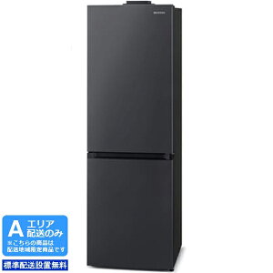 IRIS OHYAMA ACXI[} yAGAzzyWzݒuzIRSN-IC30B-B(ubN)XgbNACⓀ①Ɂy301Lz yzԎwsz