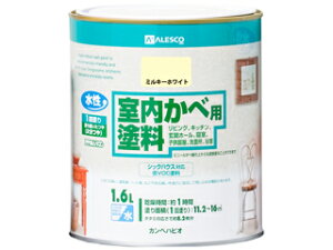 Kanpe Hapio JynsI חph ~L[zCg 1.6L