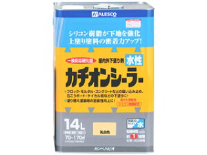 Kanpe Hapio JynsI J`IV[[ F 14L