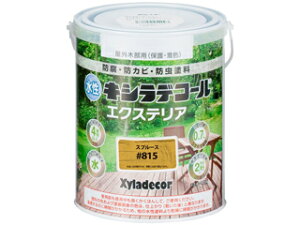 KXP~J Xyladecor/LVfR[ LVfR[ GNXeAS Xv[X 0.7L