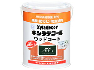 KXP~J Xyladecor/LVfR[ LVfR[ EbhR[g ^lO[ 0.7L