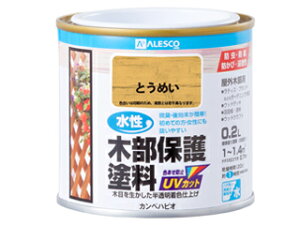 Kanpe Hapio JynsI ؕیh Ƃ߂ 0.2L