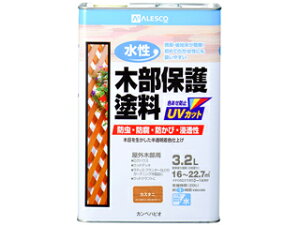 Kanpe Hapio JynsI ؕیh JX^j 3.2L