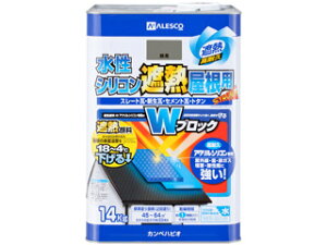 Kanpe Hapio JynsI VRՔMp ⍕ 14K