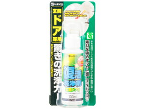 Kanpe Hapio JynsI  փhAp 100ML