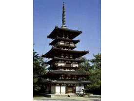 Fujimi フジミ模型 1/100スケール　建6　薬師寺　東塔
