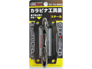 SANKYO �O���R�[�|���[�V���� �c�[���t�b�N DT-TH-885G �K�����^ #360218