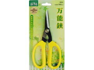 SANKYO OR[|[V sita \ #900D 180mm #900803