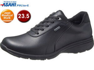 ASAHI ATqV[Y ATqfBJEH[N AMW GT L023 ubN 23.5cm KV78442