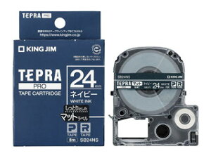 KINGJIM/�L���O�W�� �e�v�� PRO�e�[�v�J�[�g���b�W �}�b�g�l�C�r�[ ���x�� 24mm�� ����8m ������ SB24NS