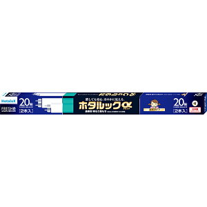 Hotalux z^NX FL20EDF-SHG-A2-2Pǌu z^bNy20`+20`zFpbNi