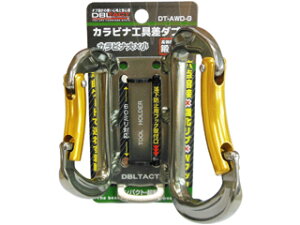 SANKYO �O���R�[�|���[�V���� �A���~�t�b�N�_�u��DT-AWD-G �K�����^ #360234