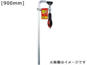 SANKYO OR[|[V ͌^FNv HFC-900 #823458