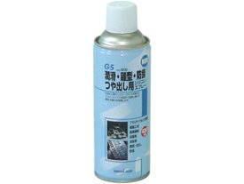 SANKYO 三共コーポレーション シリコンスプレー 420ml #146650