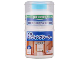 Washin aMyCg TfBOV[[ 0.7L #920103