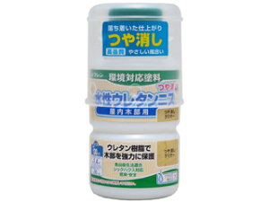 Washin aMyCg E^jXN[130 #941155