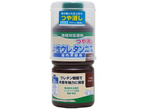 Washin aMyCg E^jX}zKj[300 #800344