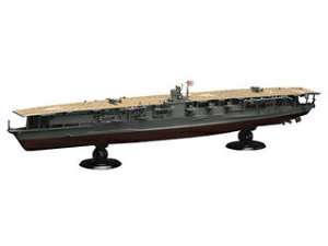Fujimi tW~͌^ 1/700 {CRq ԏ tnf FH14